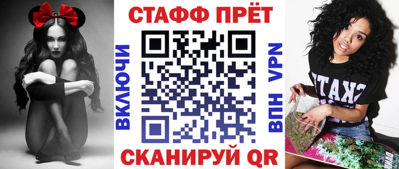 Купить наркотик аптеки Аркадак A PVP АМФ КОКАИН ГАШ МАРИХУАНА МЕФ