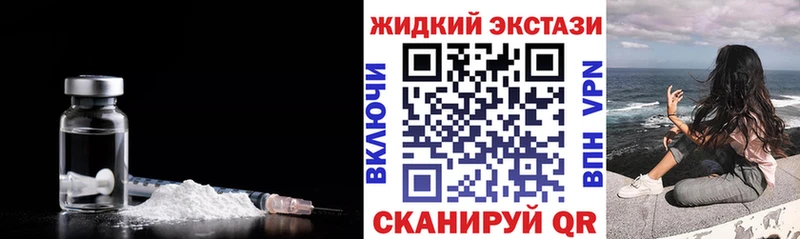 как найти закладки  мега маркетплейс  Бутират 99%  Аркадак 