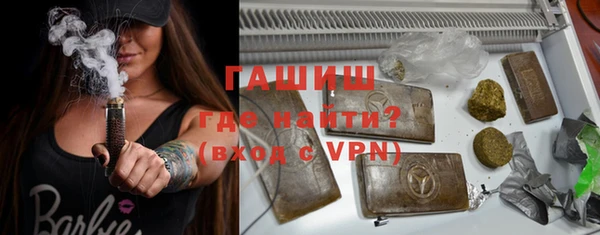 гашиш Алексин