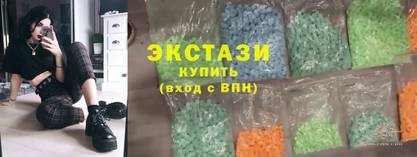соль ск Алексеевка