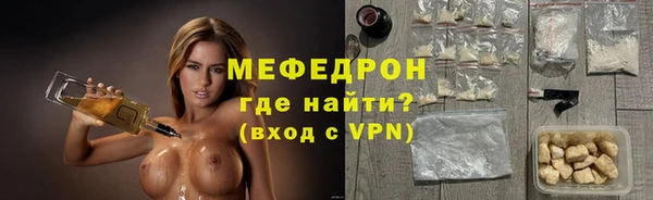 соль ск Алексеевка