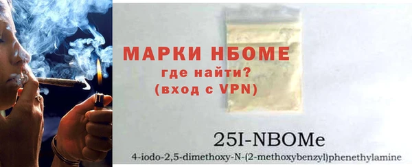 МДПВ Алзамай