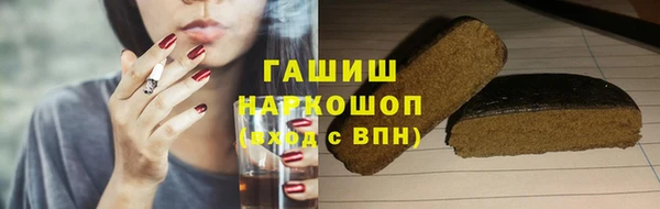 МДПВ Алзамай