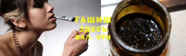 гашиш Алексин