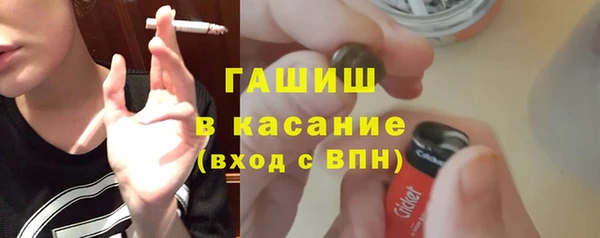 гашиш Алексин