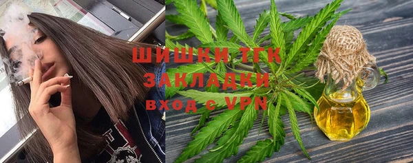 гашиш Алексин