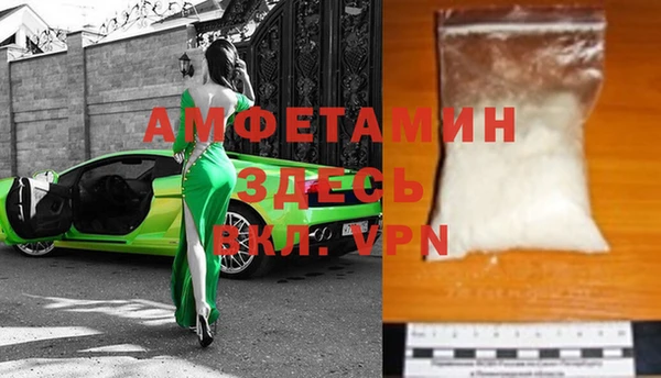 гашиш Алексин