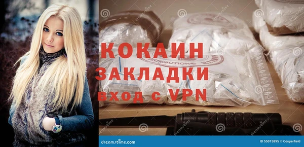 соль ск Алексеевка