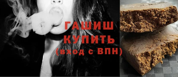 МДПВ Алзамай