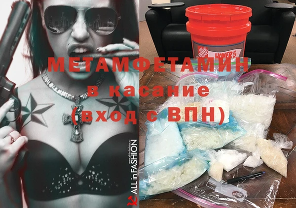 гашиш Алексин