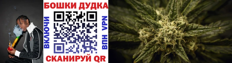 Конопля SATIVA & INDICA  Аркадак 